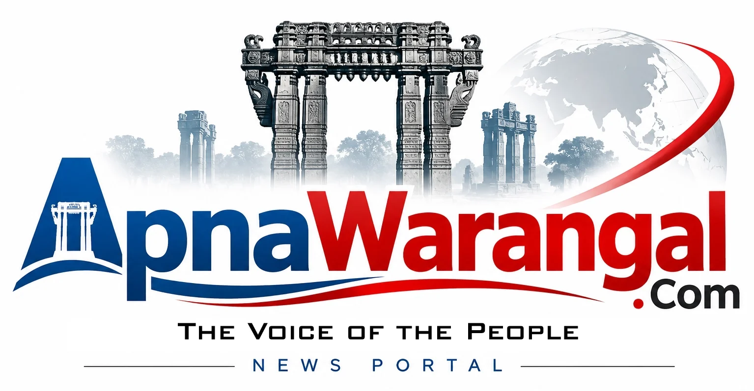 Apna Warangal English News